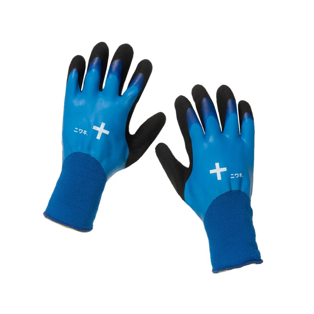 Insulated Work Gloves