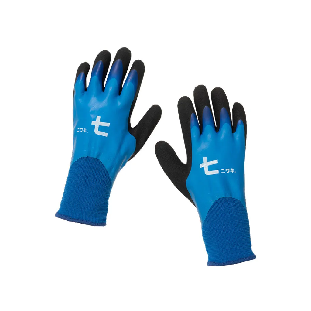 Insulated Work Gloves